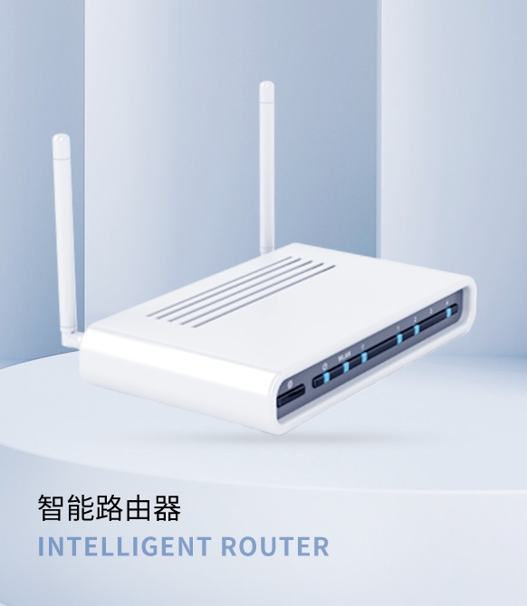 Smart Bluetooth speakerⅣ